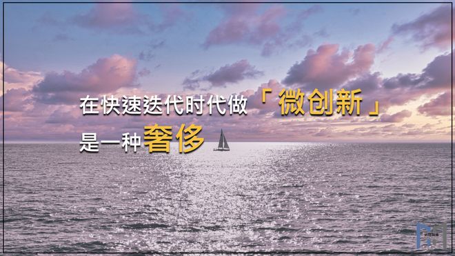 这个超级操盘神话我特别服气｜复盘(图12)