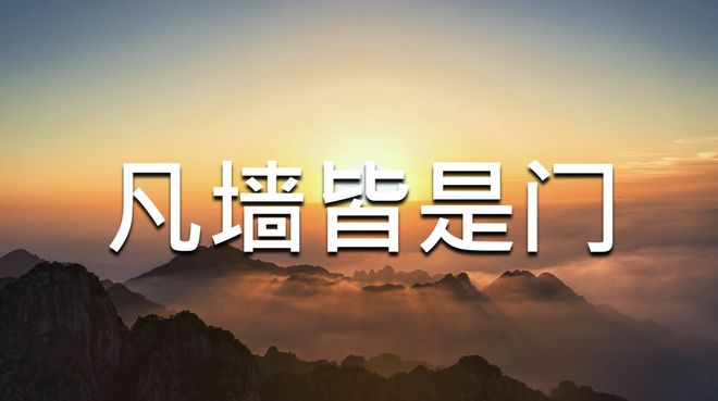 这个超级操盘神话我特别服气｜复盘(图18)