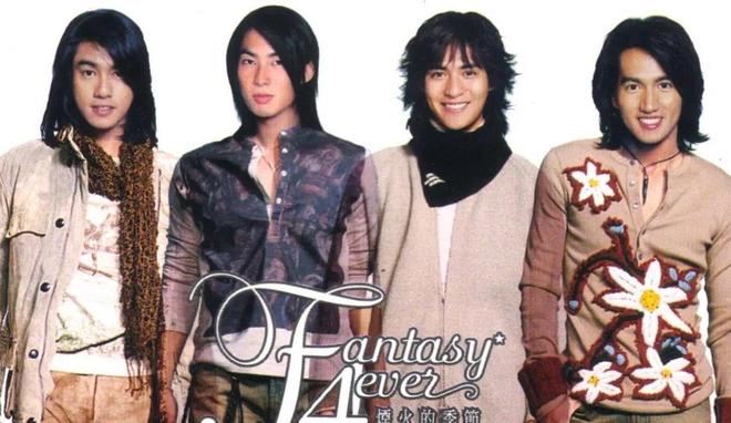 台媒曝F4将合体开唱！时间就在2026年可能在日韩等地巡演(图2)