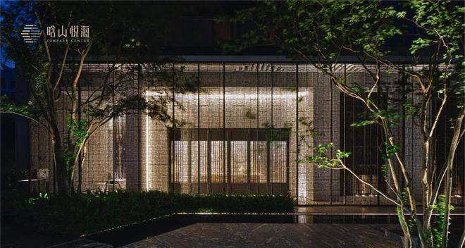 ◈晗山悦海售楼处晗山悦海发布：置业新篇章!(图8)