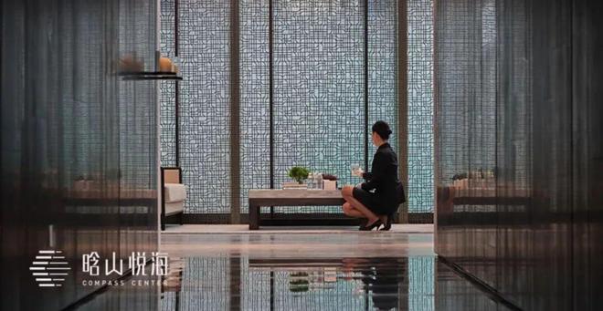 ◈晗山悦海售楼处晗山悦海发布：置业新篇章!(图9)