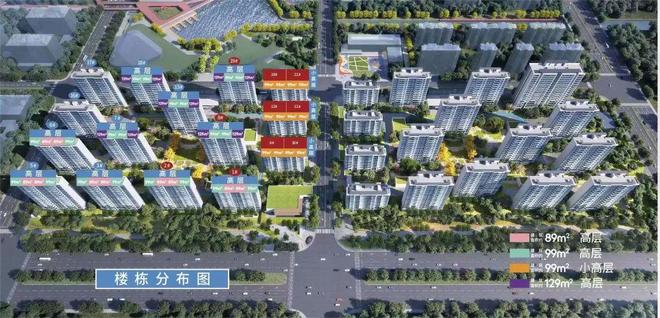 ！中铁诺德璟宸售楼处发布：中铁诺德璟宸邂逅美好生活(图5)