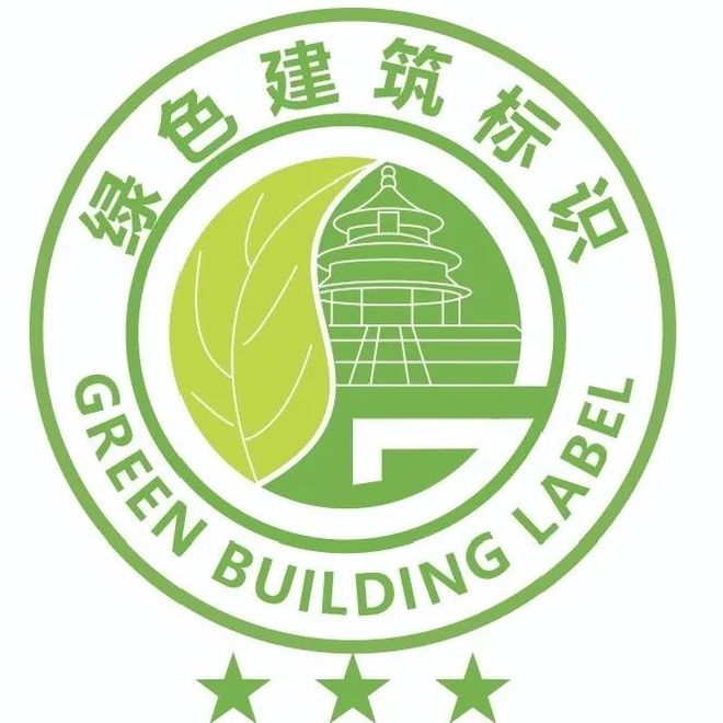 ！中铁诺德璟宸售楼处发布：中铁诺德璟宸邂逅美好生活(图2)