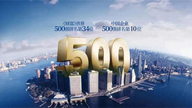 ！中铁诺德璟宸售楼处发布：中铁诺德璟宸邂逅美好生活