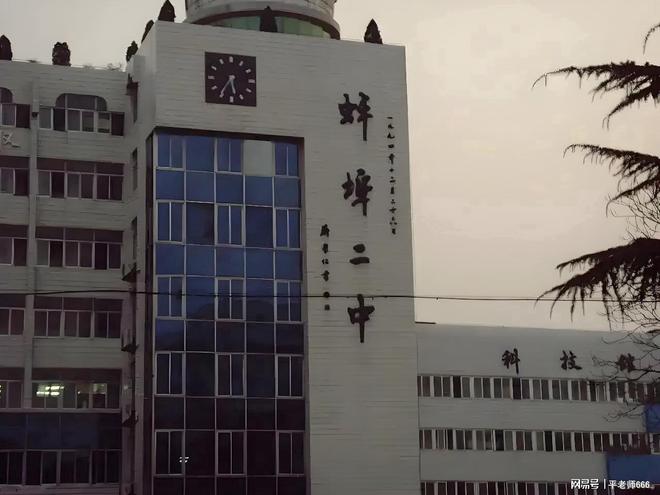 在答题卡上写遗书蚌埠二中高三女生走了留给父母的是遗憾