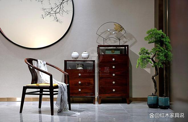 中国红木品牌最新：哪家服务最贴心？(图9)