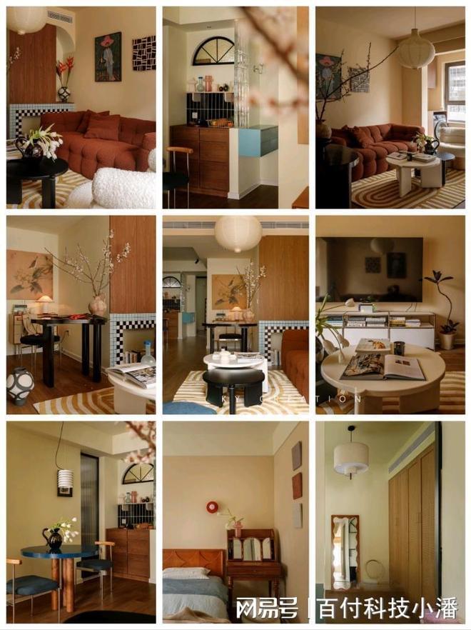 北京室内设计公司推荐从高端别墅到旧房改造总有一款适合你(图2)