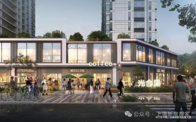 kaiyun入口：保利光合跃城-售楼处网站-光合跃城楼盘百科-2025上海房天下(图13)