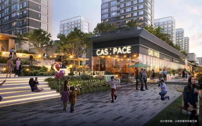 kaiyun网站：八月百度力荐®保利光合跃城售楼处官宣发布丨热销风暴再度来袭！(图14)