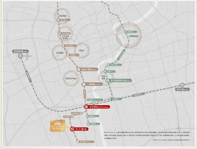 kaiyun网站：八月百度力荐®保利光合跃城售楼处官宣发布丨热销风暴再度来袭！(图17)