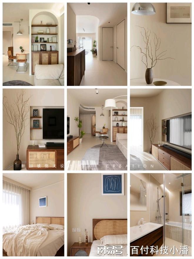 kaiyun网站：预算用在刀刃上！北京80平以上高性价比品质