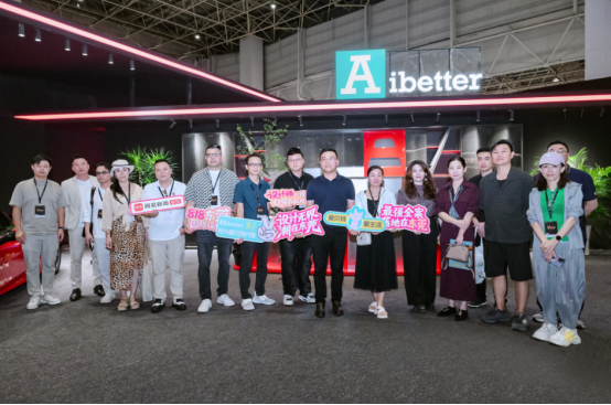 818东莞国际设计周Aibetter爱贝特法拉利不锈钢橱柜燃爆全场火爆出圈(图2)