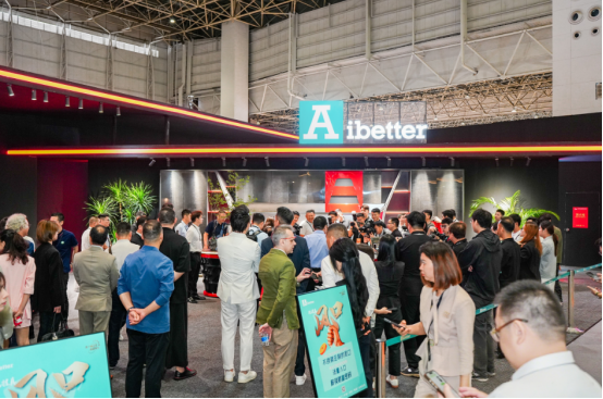 818东莞国际设计周Aibetter爱贝特法拉利不锈钢橱柜燃