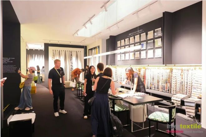 intertextilex家居新范式「家纺×软装」高峰论坛圆