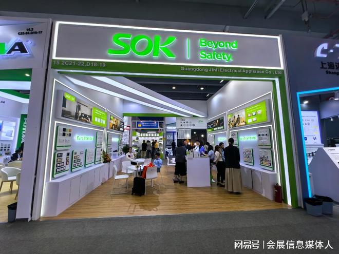 kaiyun入口：广交会展台搭建公司选择指南：展台软装搭配怎么选？(图5)