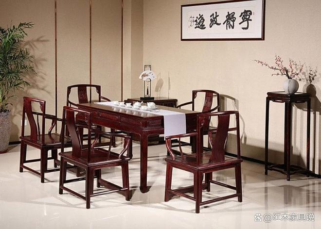 kaiyun：红木整装品牌推荐：10大优质品牌实力盘点谁是你的理想之选？(图4)