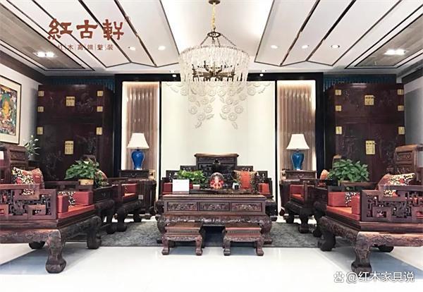 kaiyun：红木整装品牌推荐：10大优质品牌实力盘点谁是你的理想之选？(图2)