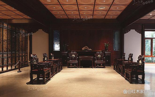 kaiyun：红木整装品牌推荐：10大优质品牌实力盘点谁是你的理想之选？(图10)