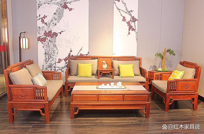 kaiyun：红木整装品牌推荐：10大优质品牌实力盘点谁是你的理想之选？(图8)