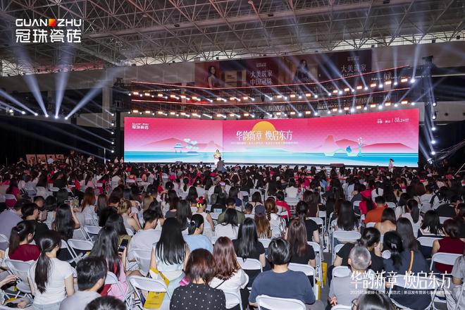 kaiyun网站：东方哲思如何重塑世界人居？冠珠瓷砖以「东方