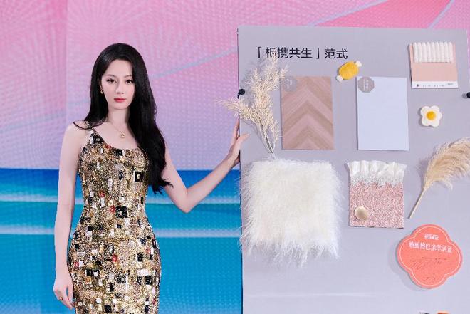 kaiyun网站：东方哲思如何重塑世界人居？冠珠瓷砖以「东方人居范式」新品回答时代命题备选1：当美学爆火冠珠瓷砖如何向世界讲好「中国大美」故事(图8)