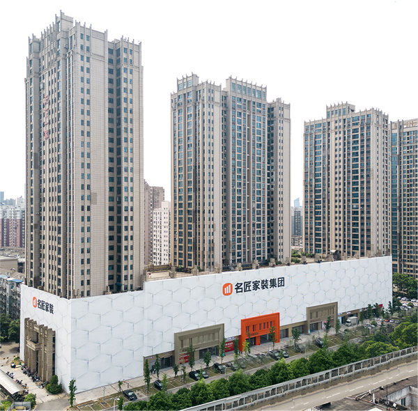 更高品质更好体验名匠家装“整装+”模式揭秘