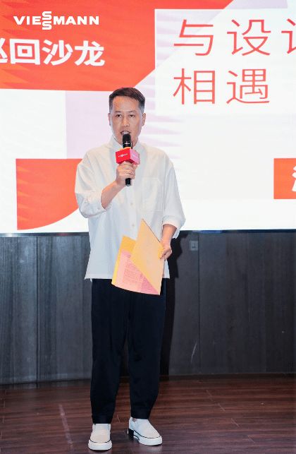 以设计为桥遇美好家居——2025菲斯曼全国设计师巡回沙龙湘潭站成功举办(图4)