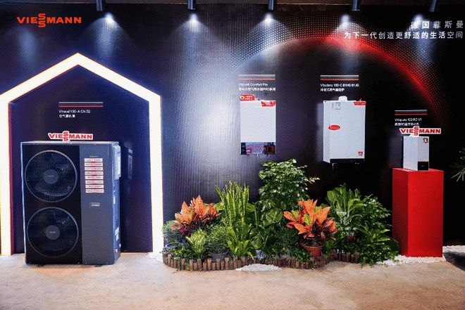 以设计为桥遇美好家居——2025菲斯曼全国设计师巡回沙龙湘潭站成功举办(图9)