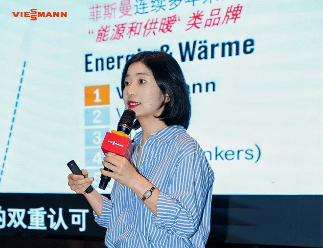 以设计为桥遇美好家居——2025菲斯曼全国设计师巡回沙龙湘潭站成功举办(图12)