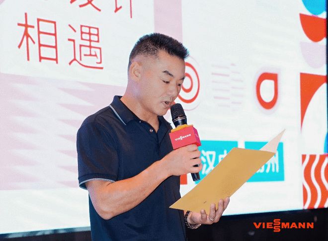 以设计为桥遇美好家居——2025菲斯曼全国设计师巡回沙龙湘潭站成功举办(图13)