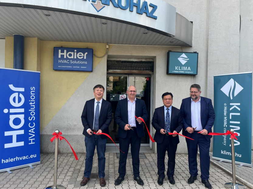 海尔智家完成对KLIMAKFT的收购加速中东欧暖通业务布局