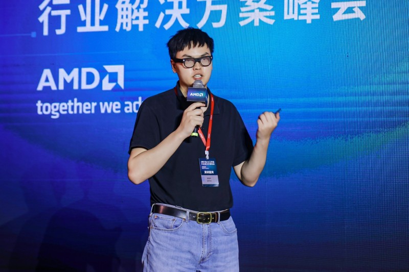 打通AI赋能最后一公里AMD举办MiniAI工作站行业解决方案峰会(图7)