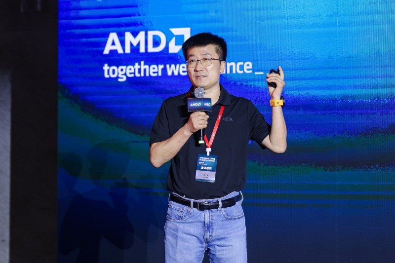 打通AI赋能最后一公里AMD举办MiniAI工作站行业解决方案峰会(图8)
