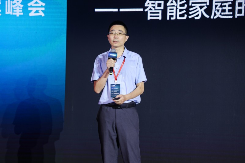 打通AI赋能最后一公里AMD举办MiniAI工作站行业解决方案峰会(图9)