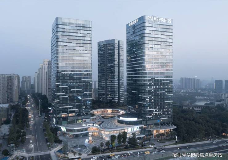 重庆「棕榈泉国际中心」售楼热线月最新房价及优惠活动楼盘口碑评测实时房源信息(图3)