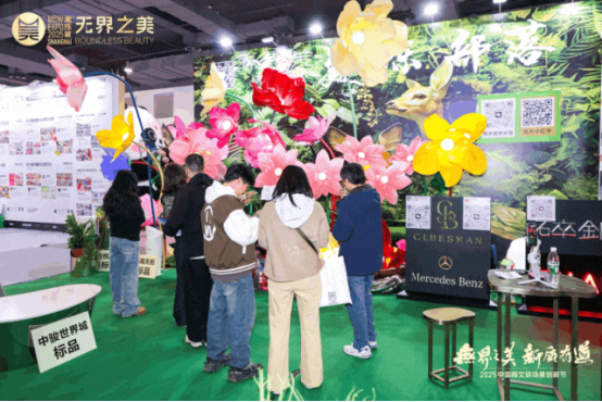 最后10天免费领票！摩登上海设计周·美陈展家居展新论坛神笔奖9月9日开幕将掀起行业热潮(图3)