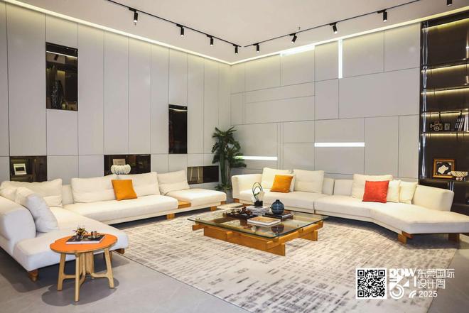 从“世界工厂”到“设计策源地”：东莞国际设计周以“Win-Win”重构家居产业生态(图4)