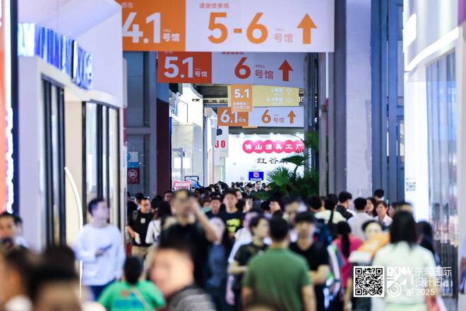 从“世界工厂”到“设计策源地”：东莞国际设计周以“Win-Win”重构家居产业生态(图3)