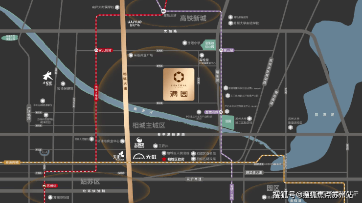 利率下调正当时旭辉满园主城纯墅优选(图2)