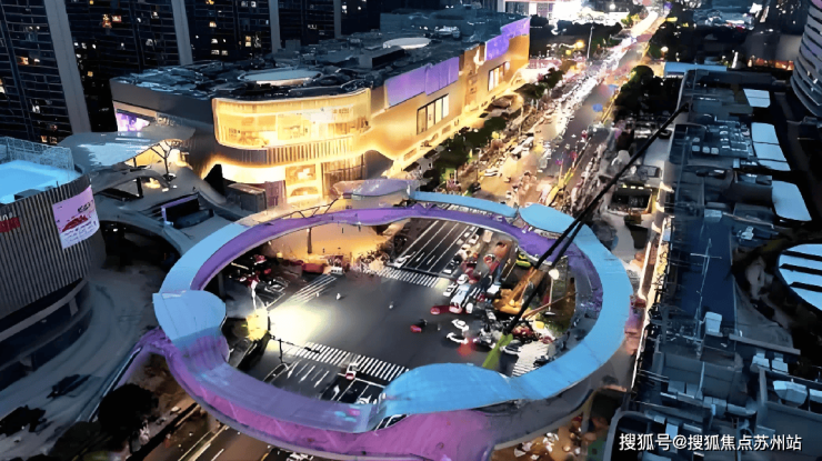 利率下调正当时旭辉满园主城纯墅优选(图3)