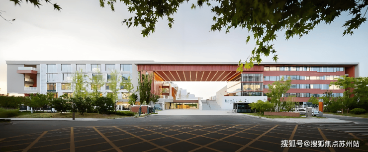 利率下调正当时旭辉满园主城纯墅优选(图4)