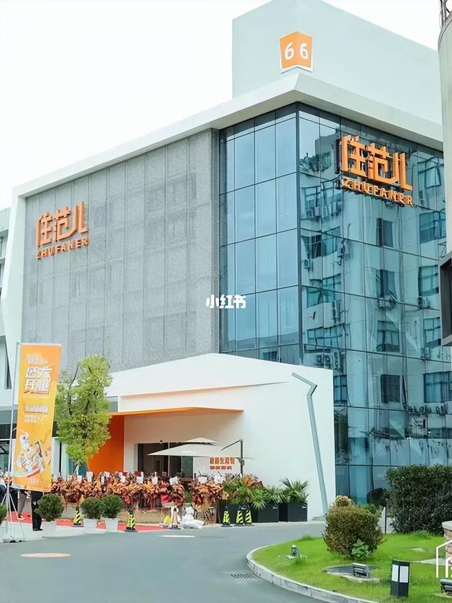 又爆雷！知名家装公司人去楼空涉案金额巨大百姓维权无望(图2)