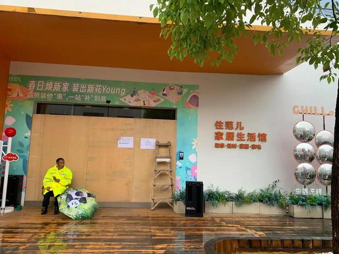 又爆雷！知名家装公司人去楼空涉案金额巨大百姓维权无望(图15)