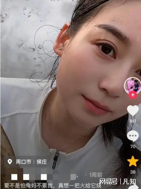 kaiyun网站：34岁河南村花侯丽丽去世！一周前还割麦网红前夫接回家安葬(图3)