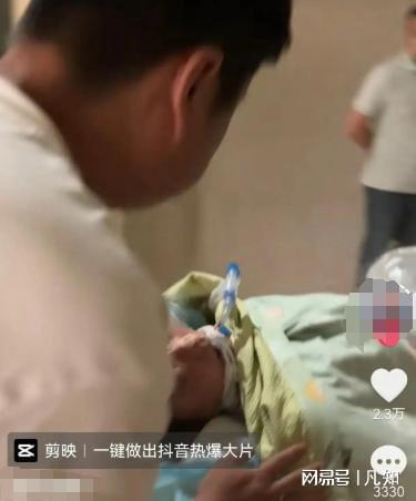 kaiyun网站：34岁河南村花侯丽丽去世！一周前还割麦网红前夫接回家安葬(图19)