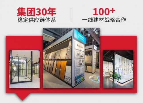 2025年上海室内设计公司口碑排行榜让你的家装选择更具信心