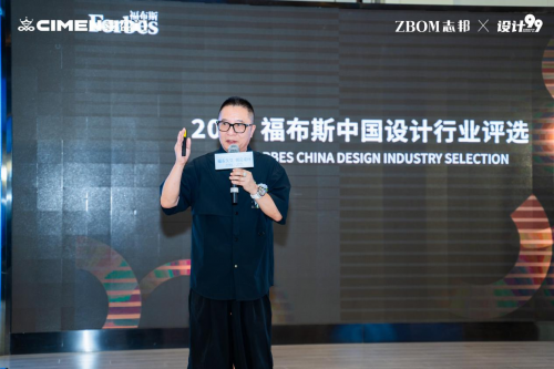 志邦家居福州旗舰店启幕携手先锋设计圈打造“健康美好生活”新范式(图7)