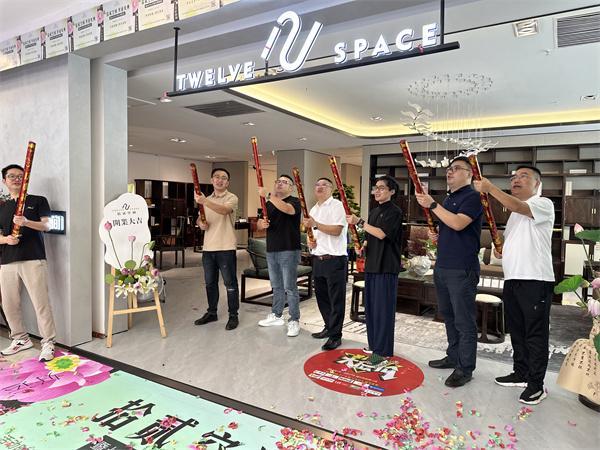 新中式红木严选品牌（2025年8月）(图5)