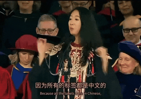 不到72小时哈佛蒋小姐再迎3个噩耗网友：这下麻烦更大了(图6)