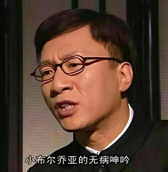 不到72小时哈佛蒋小姐再迎3个噩耗网友：这下麻烦更大了(图7)